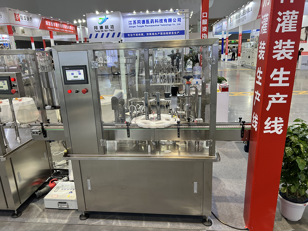YYGSX圓盤定位式灌裝加塞加蓋旋蓋機(jī)（單工位）